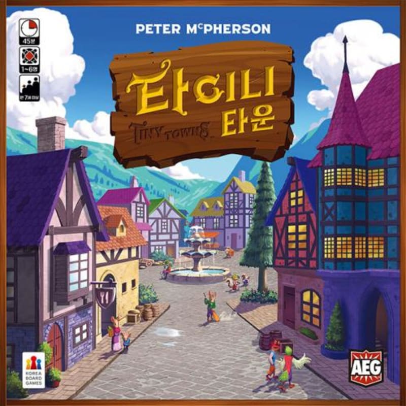 Настольная игра «Крошечный город»