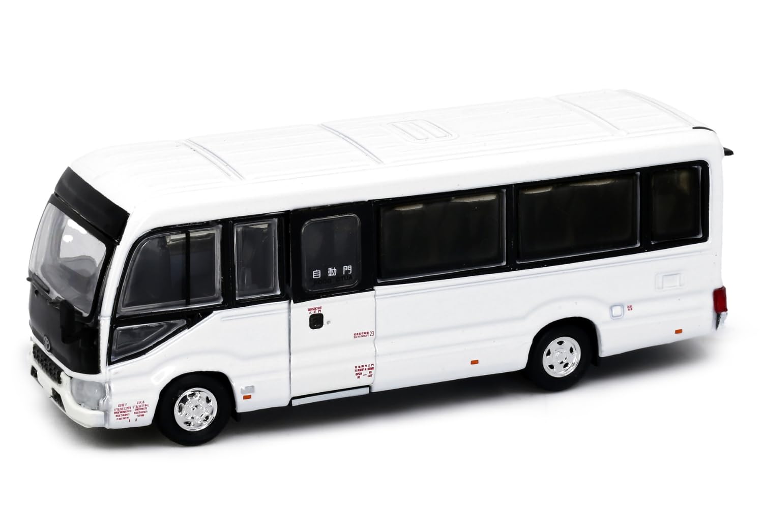 Крошечный город Toyota Coaster Белый Литой Миниатюрный автомобиль 1/76 (Б70) белый