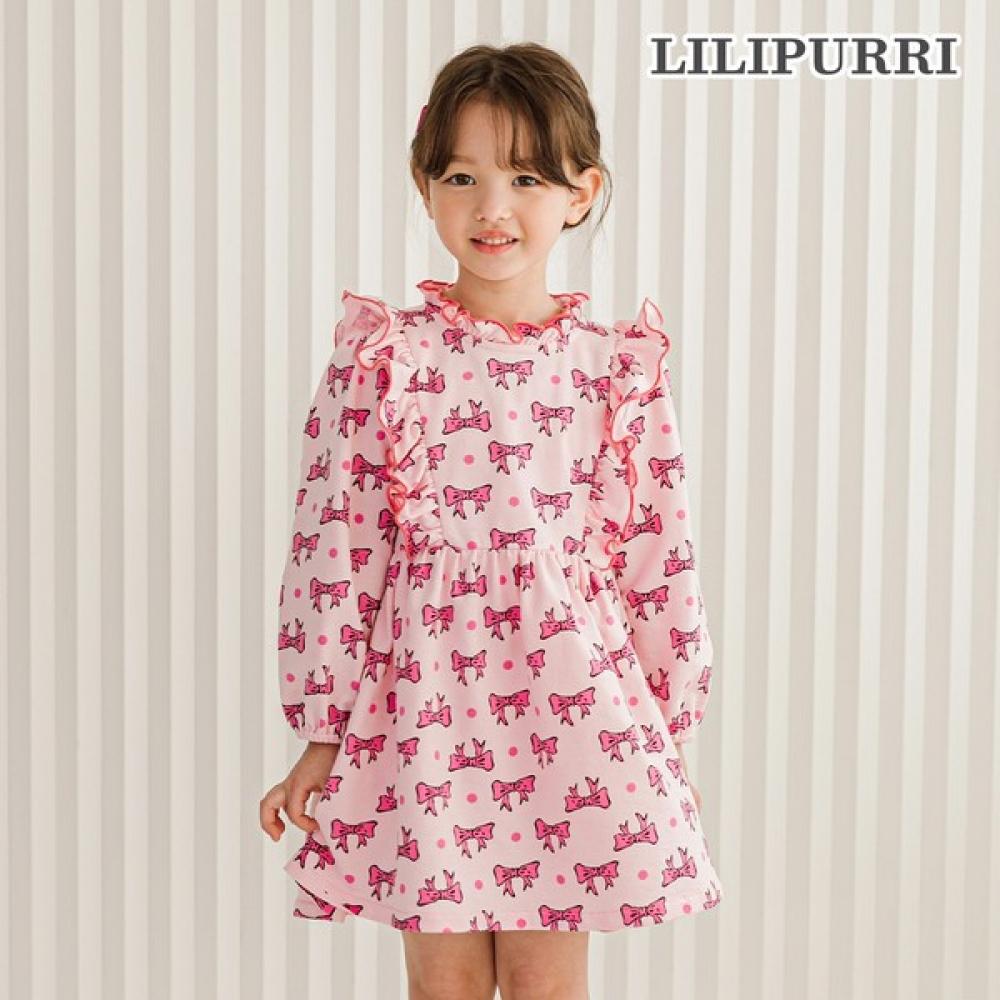 Лилипури Крошечный Слитный Розовый Pink/150