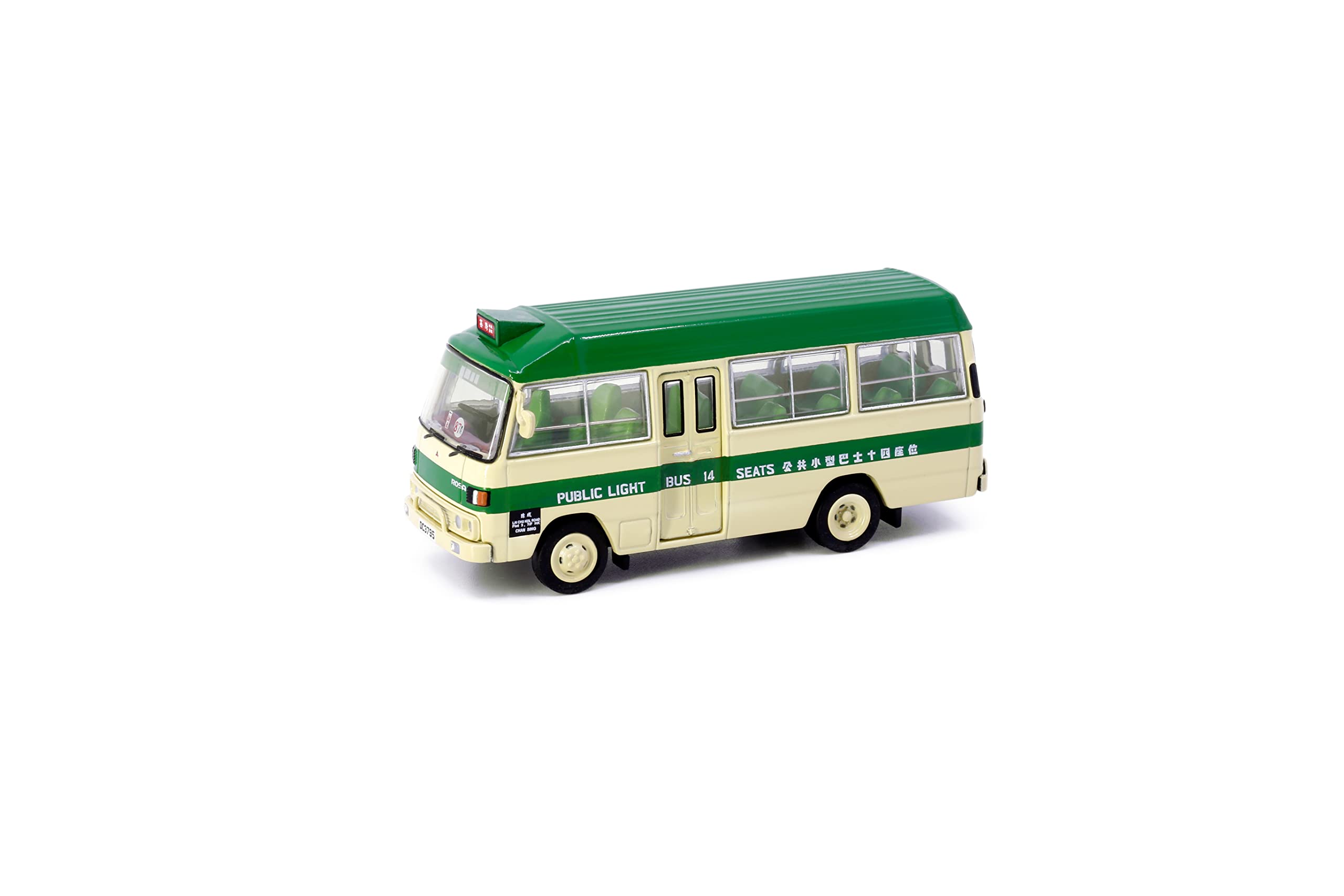 Крошечный город Mitsubishi Mitsubishi Fuso Rosa Зеленый 14 мест Wan #33 (1983) Микроавтобус, (Цунский район) зелёный