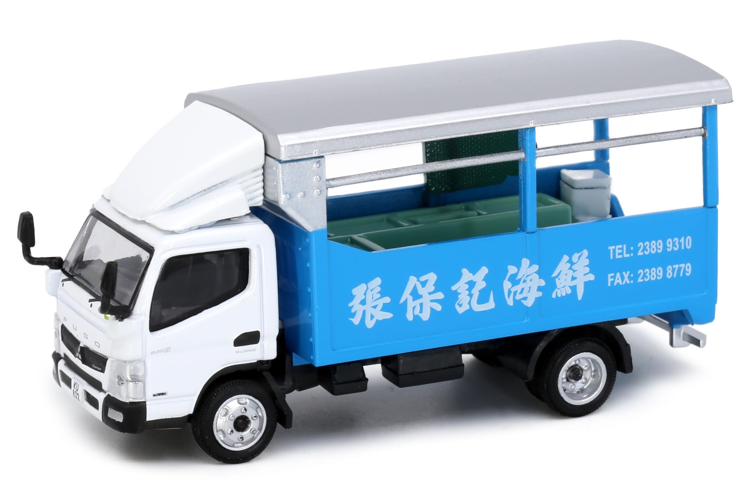 Крошечный город Mitsubishi Fuso Canter Рыболовный грузовик Литая миниатюрная машинка 1/76