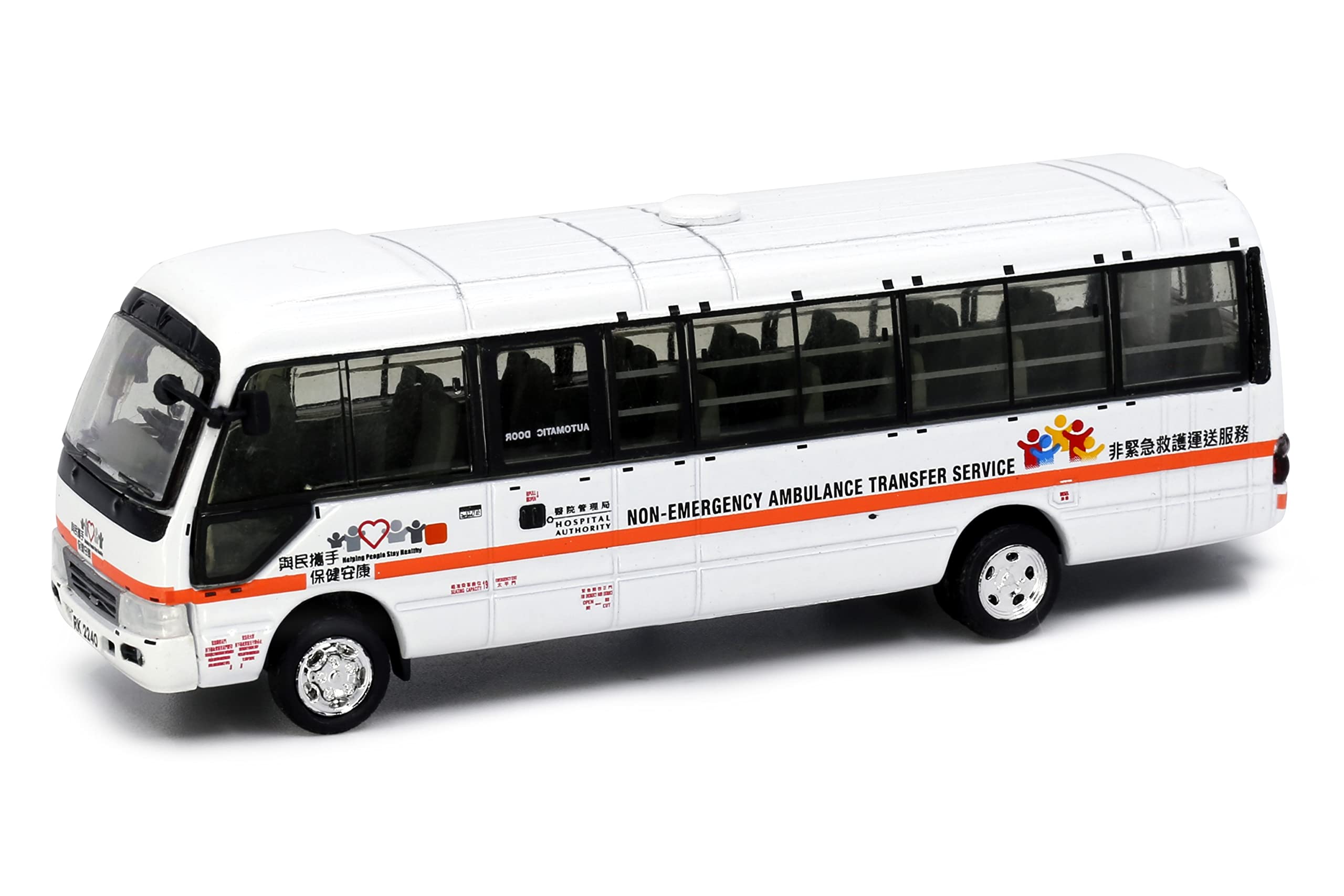 Крошечный город Toyota Coaster B59 Скорая помощь №13 Неэкстренная жёлтый