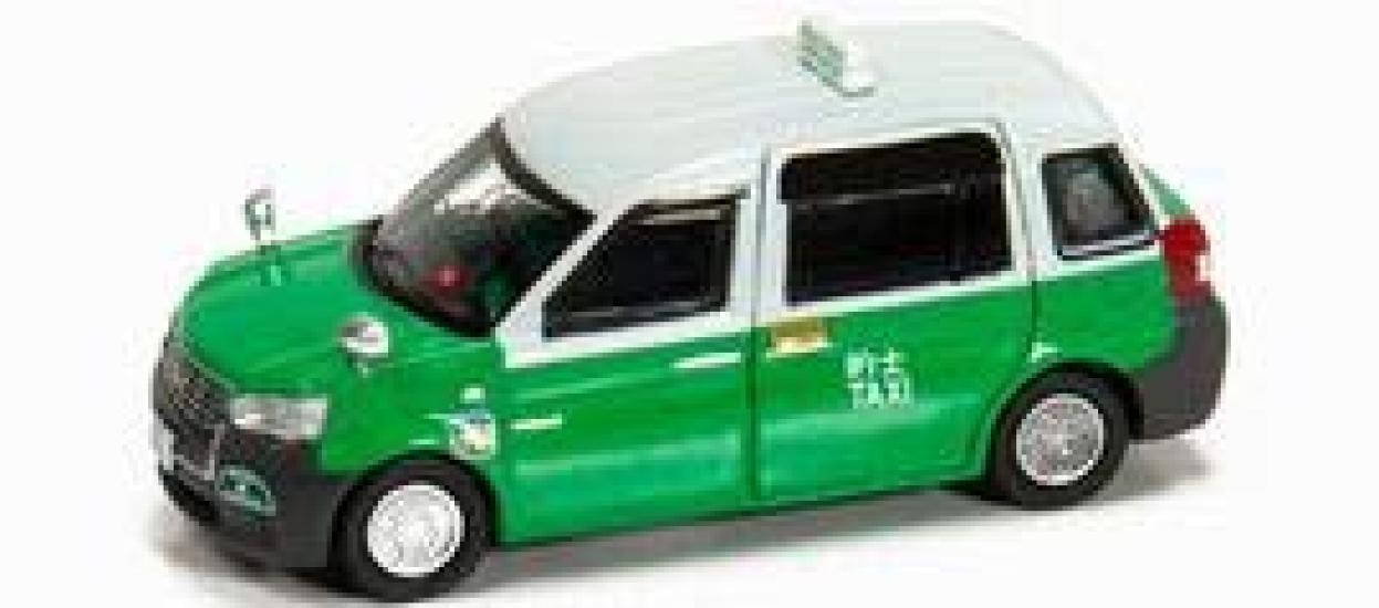 Крошечный Крошечный Город Такси Toyota Comfort Гибрид №10 (Новые Территории) зелёный